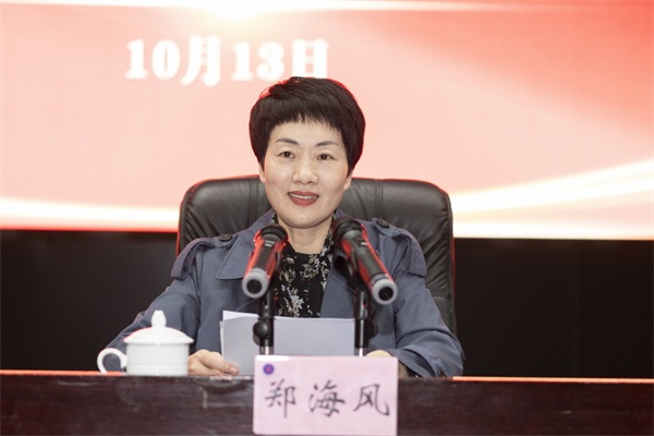 副校長鄭海風(fēng)講話.jpg