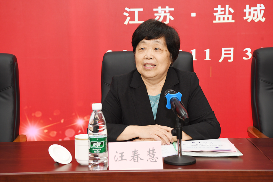 企業微信截圖_16990620142440.png