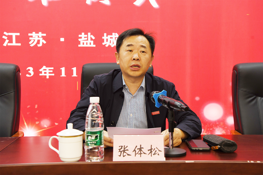 企業微信截圖_16990619157842.png