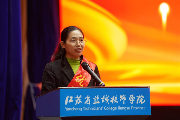 班主任代表發言.jpg
