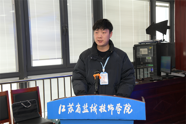 陳哲發言.png