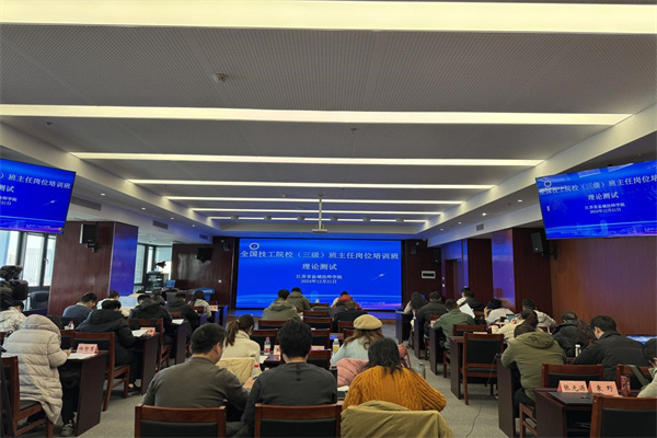 參培學員進行終結性測試12.jpg