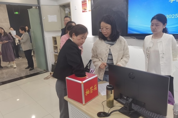 比賽現場抽簽環節_副本.jpg