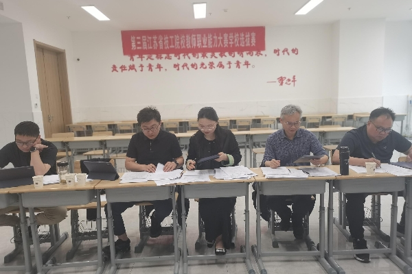 專家評審選手教學設計_副本.jpg