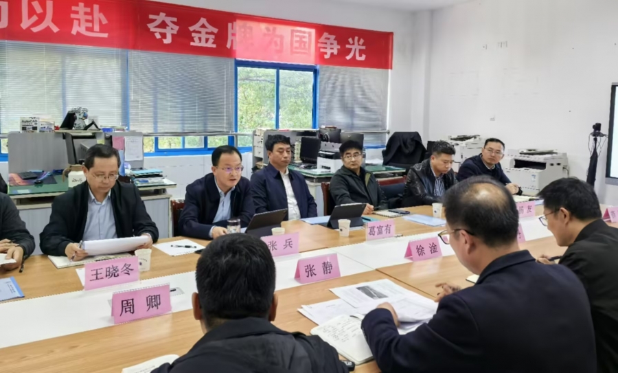 就業調研1.jpg